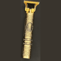GROOMVIA – Tondeuse style vintage pour un soin personnel lisse