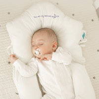 LULLAHAVEN – Βρεφικό μαξιλάρι για απαλή καθημερινή άνεση